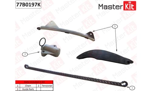 Комплект для замены цепи ГРМ MasterKit, арт. 77B0197K