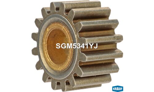 Шестерня редуктора стартера (gear wheel) Krauf, арт. SGM5341YJ