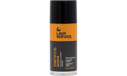 Очиститель электрических контактов Lavr Service Electrical Contact Cleaner, восстанавливает электропроводимость, аэрозоль 210мл, арт. Ln3512