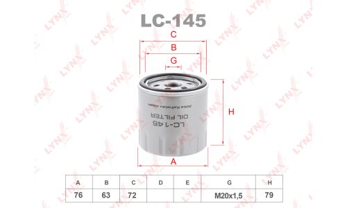 Фильтр масляный LYNXauto, арт. LC-145