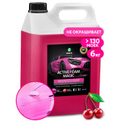 Автошампунь Grass Active Foam Magic, для бесконтактной мойки, концентрат, канистра 6кг, арт. 110324