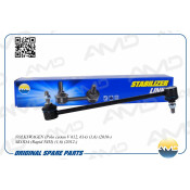 Стойка стабилизатора | перед прав/лев AMD, арт. AMD.SL378