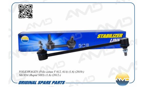 Стойка стабилизатора | перед прав/лев AMD, арт. AMD.SL378