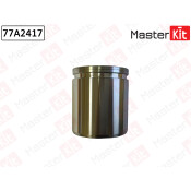 Поршень тормозного суппорта Master KiT, передний, арт. 77A2417