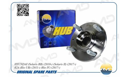 Ступица колеса AMD, передняя, арт. AMD.HUB65