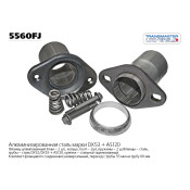 Фланцевое соединение выхлопной трубы Transmaster Universal, демпферное, Ø55/60мм, арт. 5560FJ