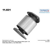 Резонатор выхлопной системы Transmaster Universal, реактивный, арт. 11.821