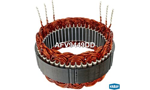 Статор генератора Krauf, арт. AFV9449DD