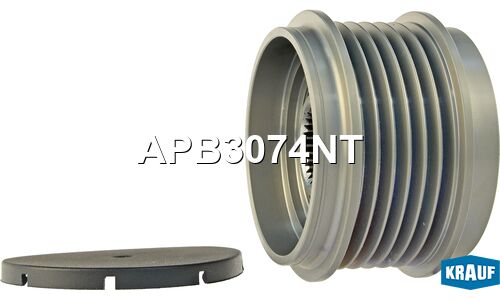 Шкив генератора Krauf с обгонной муфтой, арт. APB3074NT