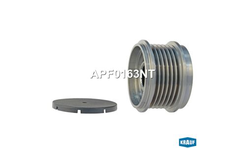 Шкив генератора с обгонной муфтой Krauf, арт. APF0163NT