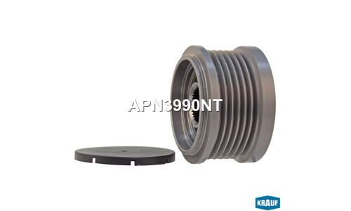 Шкив обгонный генератора Krauf, арт. APN3990NT