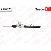 Рейка рулевая Master KiT, арт. 77R071