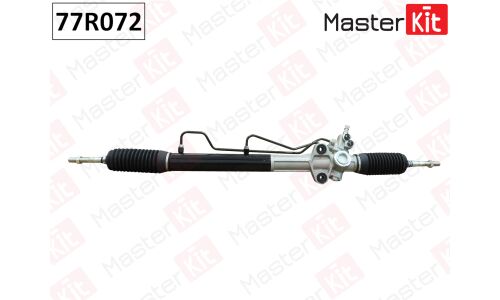 Рейка рулевая Master KiT, арт. 77R072