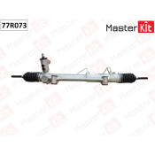 Рейка рулевая Master KiT, арт. 77R073