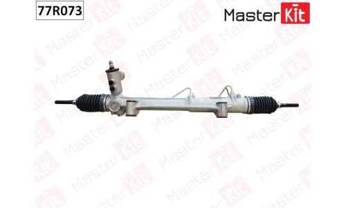 Рейка рулевая Master KiT, арт. 77R073