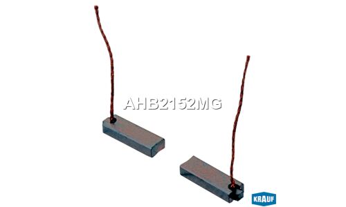 Щетки генератора Krauf, арт. AHB2152MG