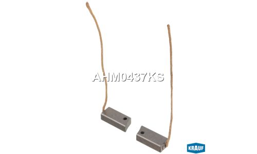 Щетки генератора Krauf, арт. AHM0437KS