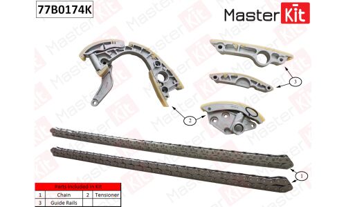 Комплект цепи ГРМ Master KiT, арт. 77B0174K