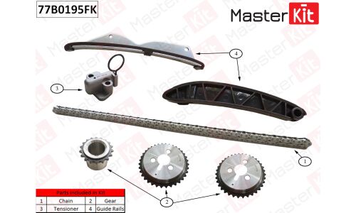 Комплект для замены цепи ГРМ MasterKit, арт. 77B0195FK