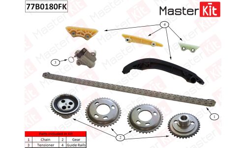 Комплект цепи ГРМ Master KiT, арт. 77B0180FK