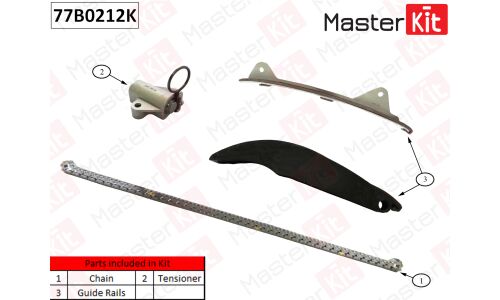 Комплект для замены цепи ГРМ MasterKit, арт. 77B0212K