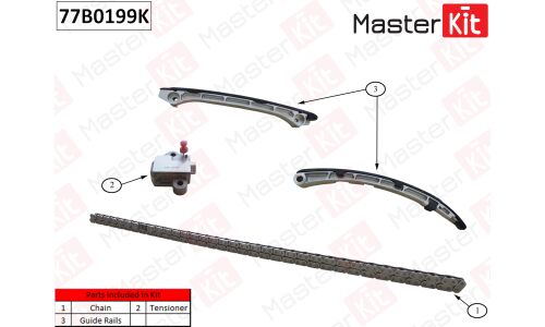 Комплект для замены цепи ГРМ MasterKit, арт. 77B0199K