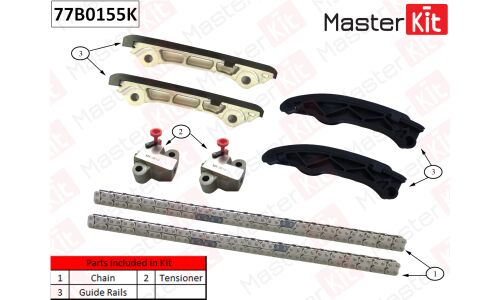 Комплект для замены цепи ГРМ MasterKit, арт. 77B0155K