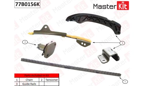 Комплект для замены цепи ГРМ MasterKit, арт. 77B0156K