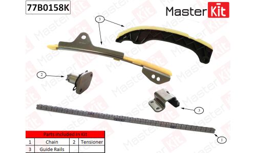 Комплект для замены цепи ГРМ MasterKit, арт. 77B0158K