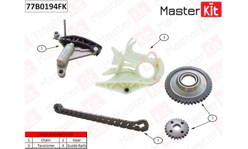 Комплект для замены цепи ГРМ MasterKit 77B0194FK для двигателей N20B20A, N20B20B