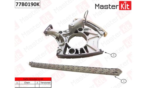 Комплект для замены цепи ГРМ MasterKit 77B0190K для двигателей AUK, BKH