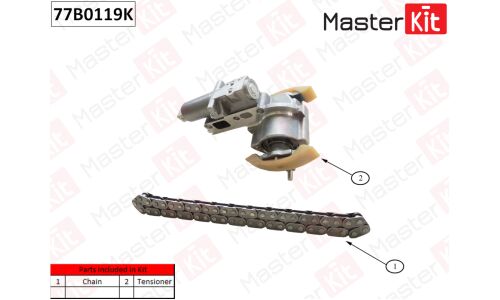 Комплект для замены цепи ГРМ MasterKit 77B0119K для двигателей ACK, AHA, ALG, AMX, APR, AQD, ATQ