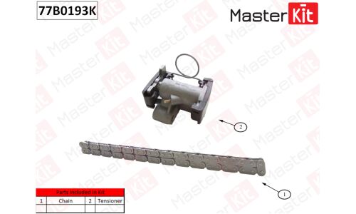 Комплект для замены цепи ГРМ MasterKit 77B0193K для двигателей N62B44, N62B44A, N62B48A