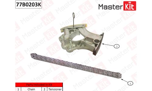 Комплект цепи привода распределительного вала Master KiT, арт. 77B0203K