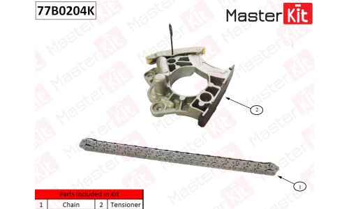 Комплект цепи привода распределительного вала Master KiT, арт. 77B0204K