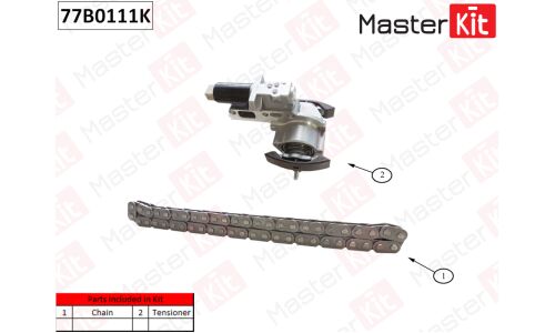 Комплект для замены цепи ГРМ MasterKit 77B0111K для двигателей AGN, APG