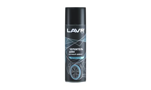 Полироль (чернитель) шин Lavr Supreme Mate, с матовым эффектом и защитой от вредных воздействий, аэрозоль 650мл, арт. Ln1433