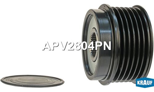 Шкив обгонный генератора Krauf, арт. APV2804PN
