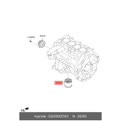 Фильтр масляный Hyundai/Kia, арт. S2630002503