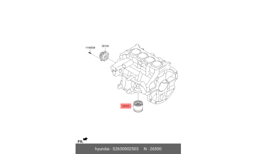 Фильтр масляный Hyundai/Kia, арт. S2630002503