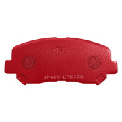 Колодки тормозные дисковые NIBK Performance, передние, комплект на ось (4 шт), арт. PN25000S