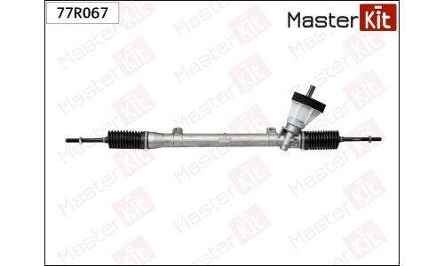 Рейка рулевая Master KiT, арт. 77R067