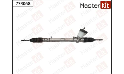 Рейка рулевая Master KiT, арт. 77R068