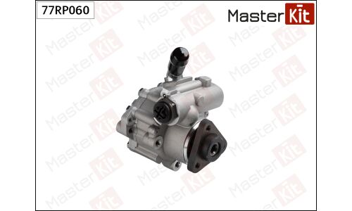 Насос гидроусилителя руля Master KiT, арт. 77RP060