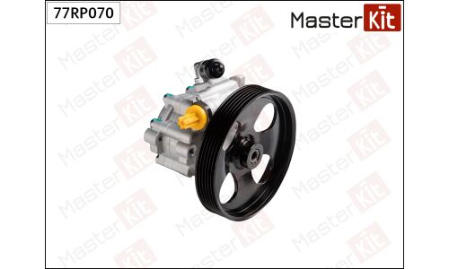 Насос гидроусилителя руля Master KiT, арт. 77RP070