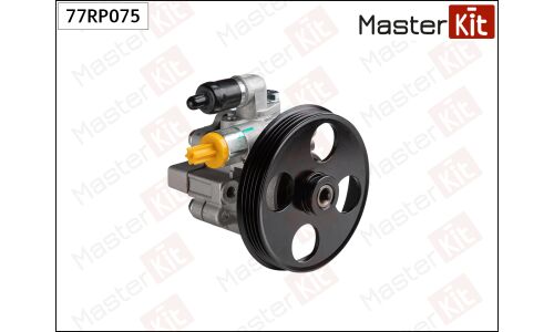 Насос гидроусилителя руля Master KiT, арт. 77RP075