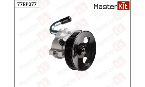 Насос гидроусилителя руля Master KiT, арт. 77RP077