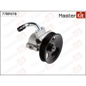 Насос гидроусилителя руля Master KiT, арт. 77RP078