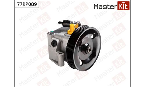 Насос гидроусилителя руля Master KiT, арт. 77RP089