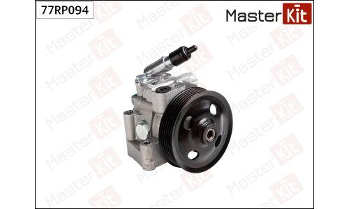 Насос гидроусилителя руля Master KiT, арт. 77RP094